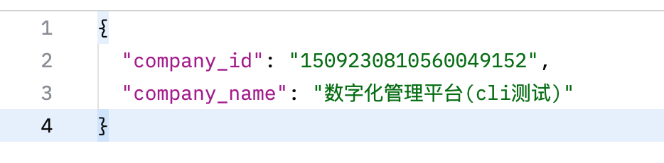 config